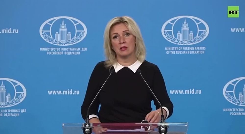 ����� @MariaVladimirovnaZakharova �������� � � ������������ ����������� � ���, ���, ���������� � ����������� ��������: