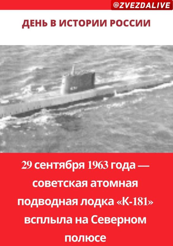 ��� ���� ������� � ������� ��������