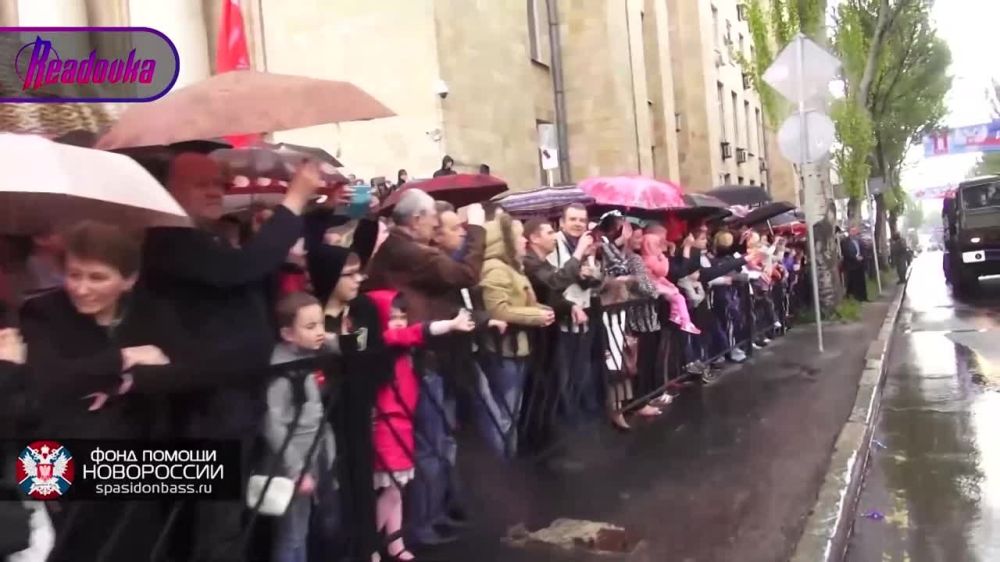 ����� �������� ���. �������, �� �������-�� ����! � ����� ���� Readovka