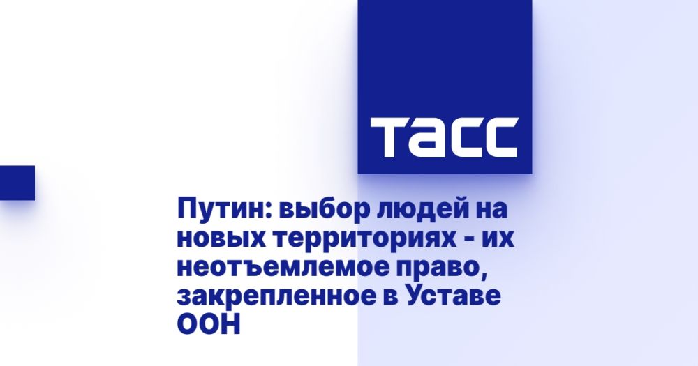 �����: ����� ����� �� ����� ����������� - �� ������������ �����, ������������ � ������ ���