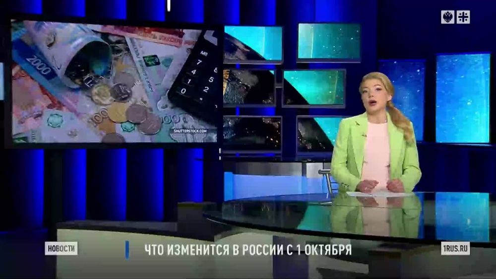 ��������� ��� �������� � �������� � ������ ������ ������ ����� ���������: ���, ���, ����������� � ���������� ��������