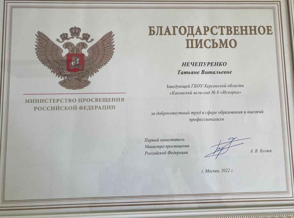 ���������� ���������� ����-���� "�������" ���� �������� ������������� ����������� ���������� ���������