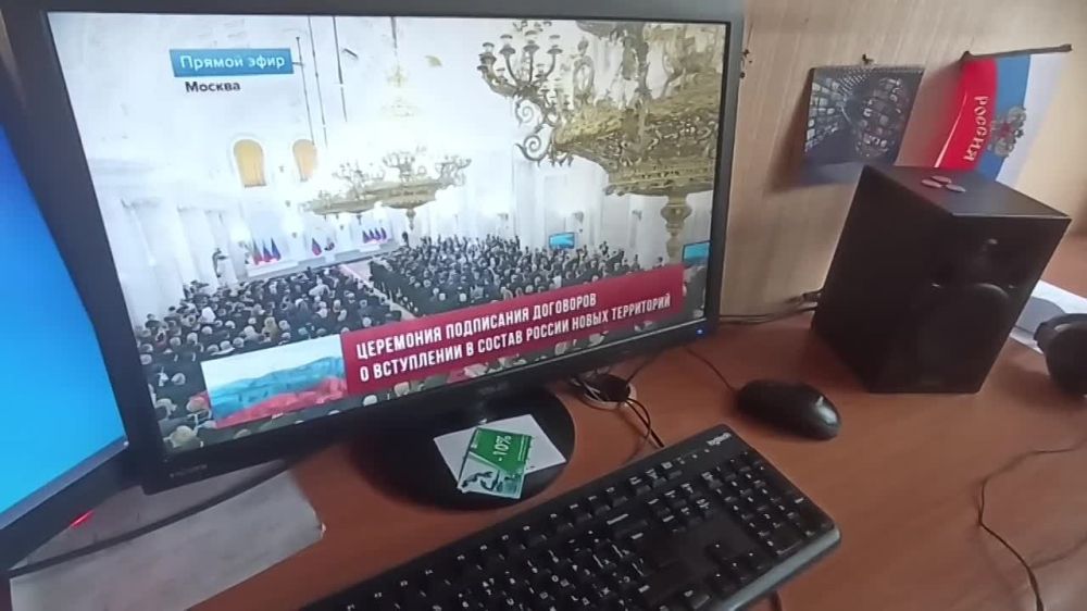 "��� ���� ��������� ����� " - ��������� ������ �������� ����� ����� ����������� ��������� ���������� ��������� � �������� � ������ ������ ���, ���, ���������� � ����������� ��������!