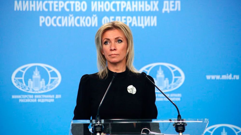 Захарова заявила о недопустимости превращения генсека ООН в инструмент пропаганды