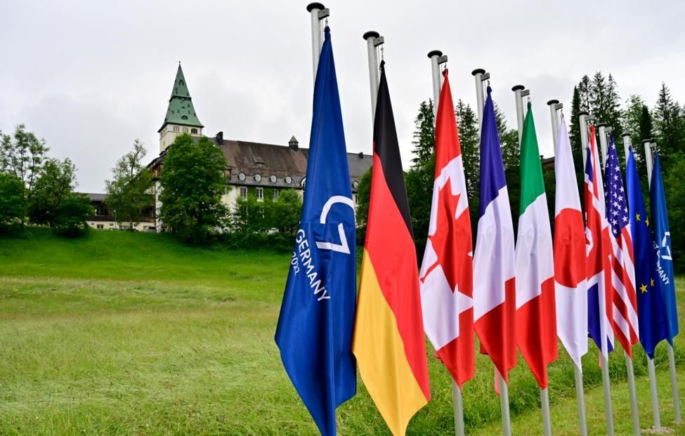 � G7 �������, ��� �� �������� ��������� ���, ���, ����������� � ���������� �������� � ��