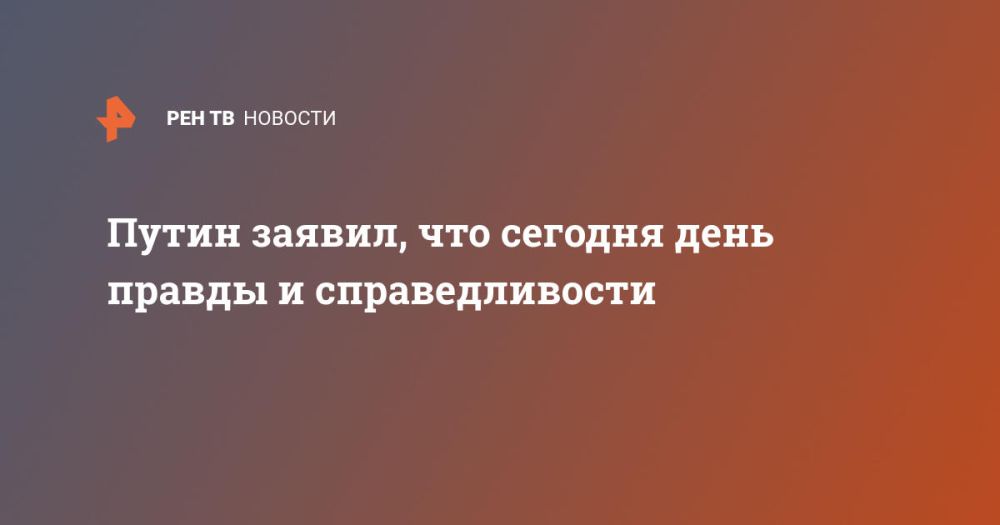 ����� ������, ��� ������� ���� ������ � ��������������