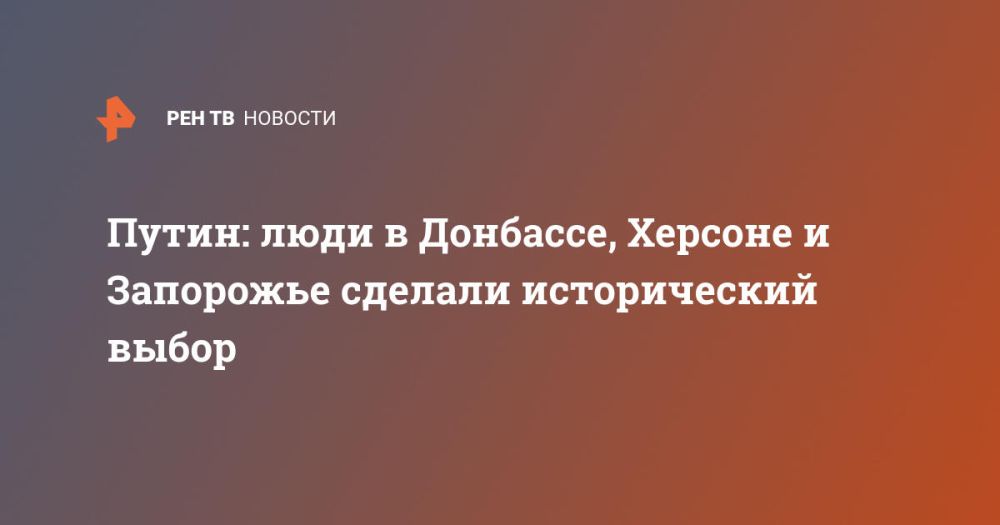 �����: ���� � ��������, ������� � ��������� ������� ������������ �����