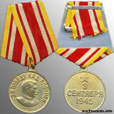 30 �������� 1945 ���� ������ ���������� ���������� ������ ���� ��������� ������ "�� ������ ��� �������"