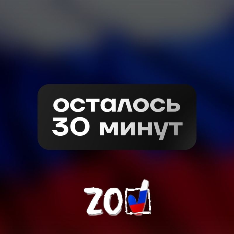 � ������ ��� ������� ����� ���, ���, ���������� � ����������� ��������