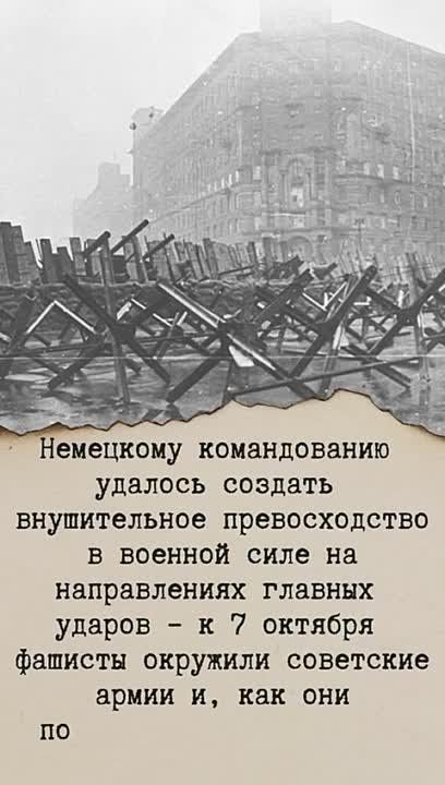 �������� ���� ������� �������