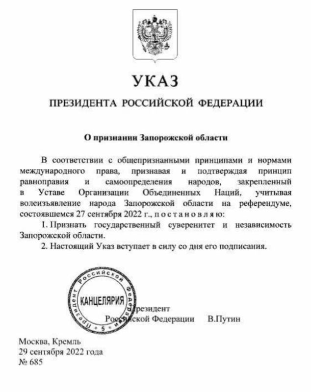 ����� ������ �������, ��� �������