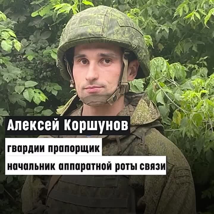 ������������ ����� ��� ��������� ����� ���������� � ��������� ������, ������� ������� ��������, ���������������� � ������������