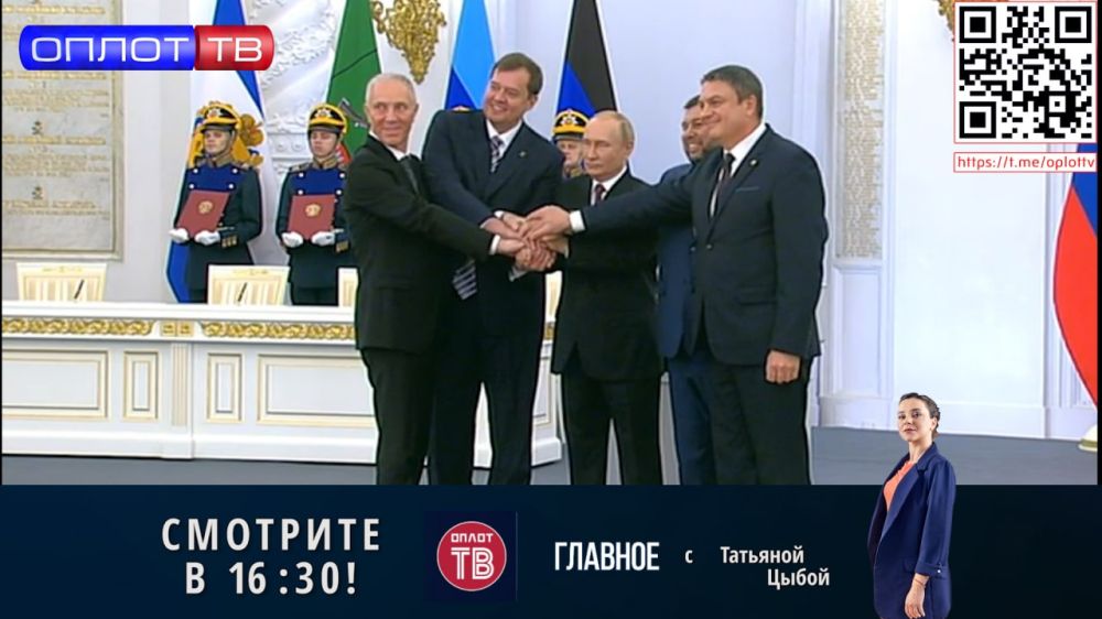 ��������� �����! �������� �� 16.30 �� 30.09.2022