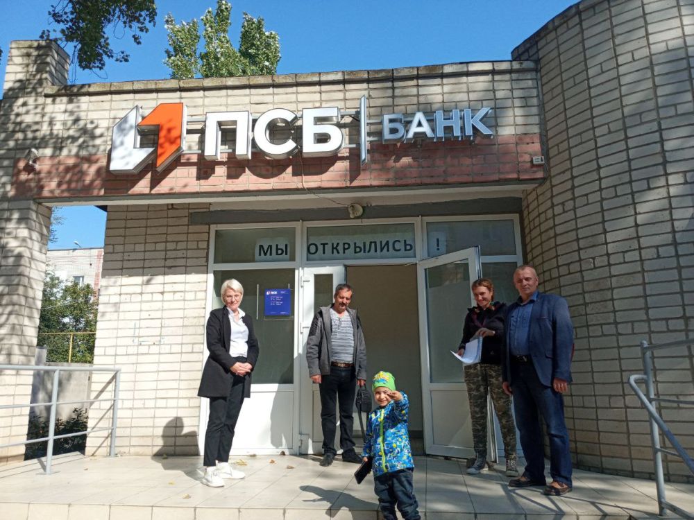 �������� �����. 30 �������� 2022 ���� � ���.�������� �������� ������ ����� "�������������" (���)