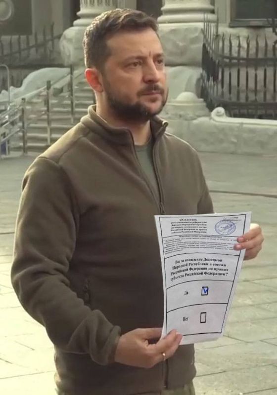 ���� ������������. � ��������� Telegram