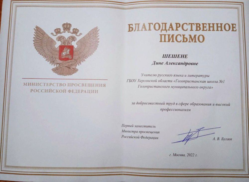 � ���������� �������� ����������������� ��������� ��� �������!