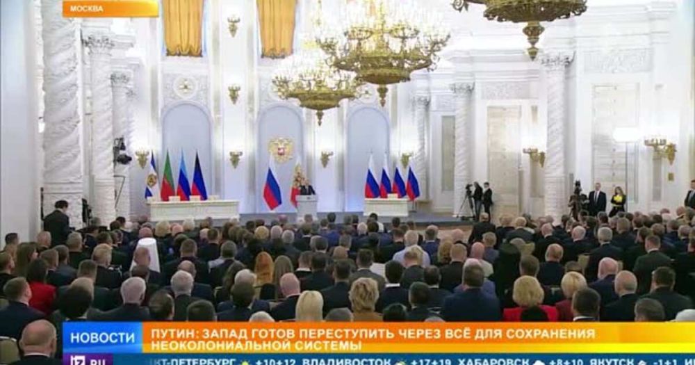 Блинкен пригрозил мерами от G7 за поддержку вхождения регионов в РФ