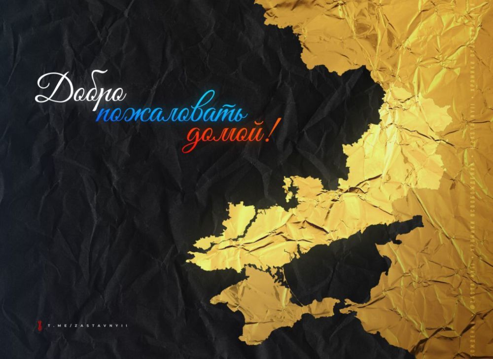 ���������� ����� ������