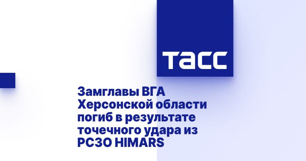 �������� ��� ���������� ������� ����� � ���������� ��������� ����� �� ���� HIMARS