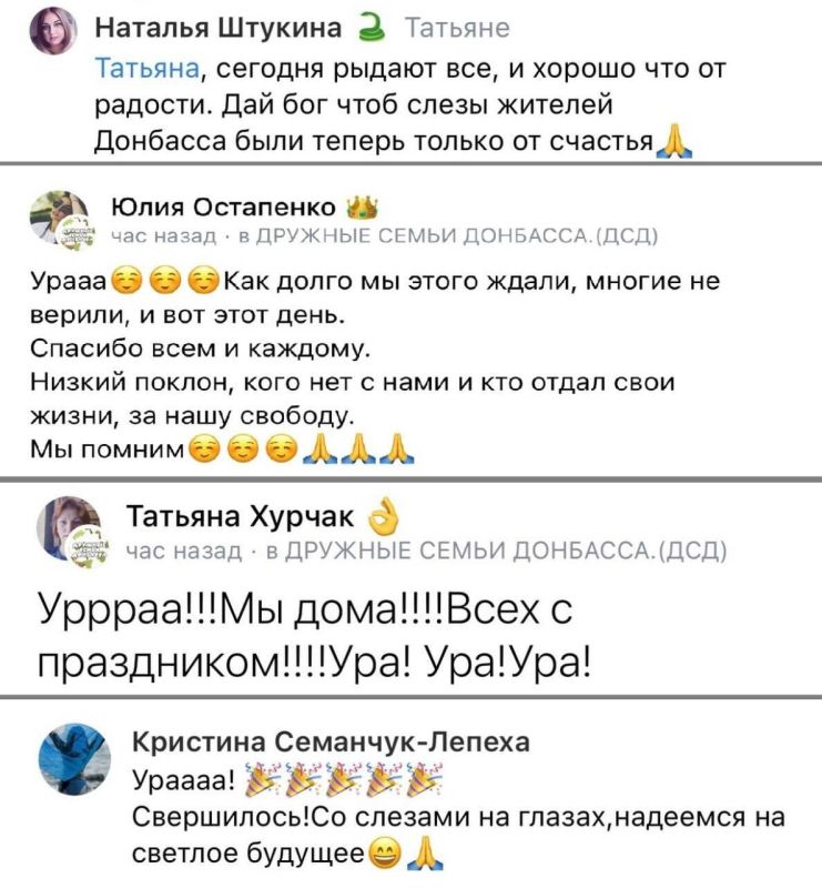 ��� ����! ���� � ����������! ���! ���! ���!�