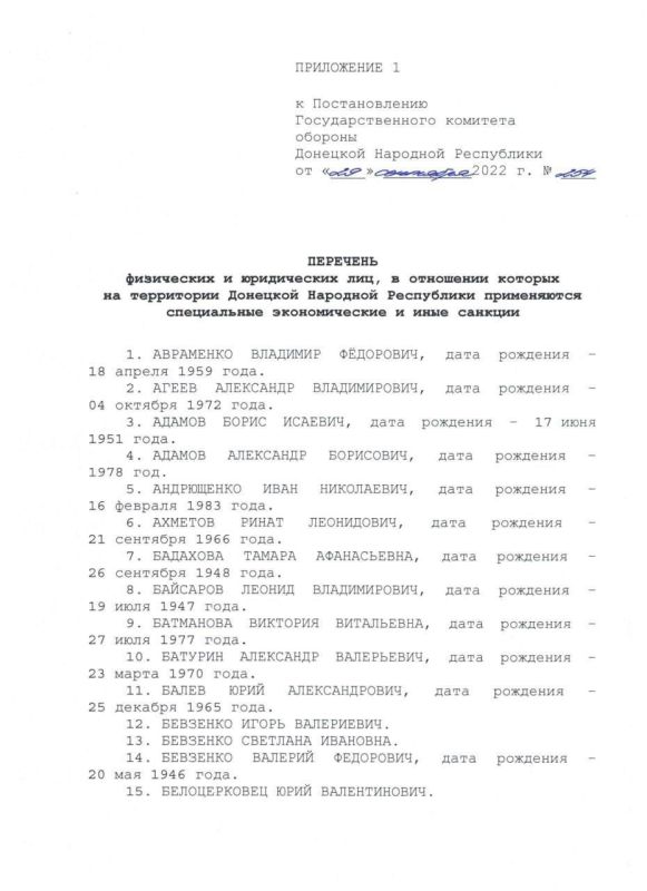 ���� � �������������� ��������� ���������� ��������� ���. �������-�� ������� ������� �������� � ������ ���������