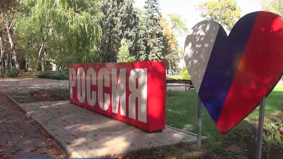 �������, ���������� � ����������� ������� �������� ����� �����