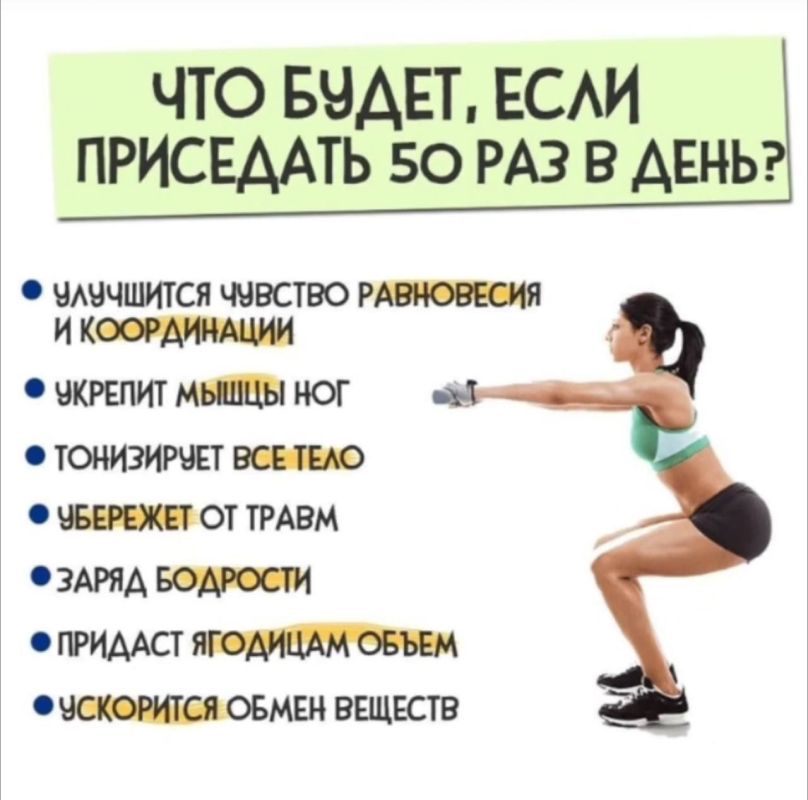 �������� �� �� ���, ���� ���� ��������� � �������