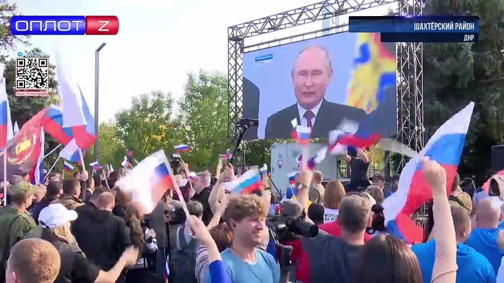 ������� �������� �����. ����������� ��������, ���������� � ����������� �������� ����� �������� ������ ������ �� ���� ��������� � ����-������ � ������� ������� � ������ ������� �������� � �������