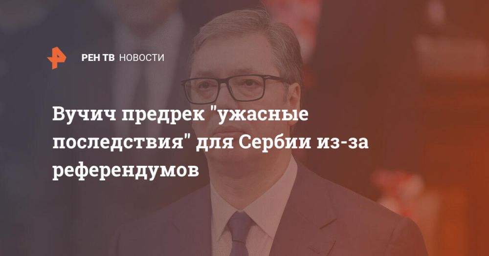 ����� ������� "������� �����������" ��� ������ ��-�� ������������