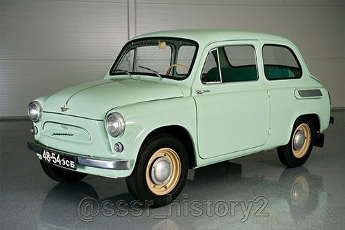 ���-965 - ��������� �����������