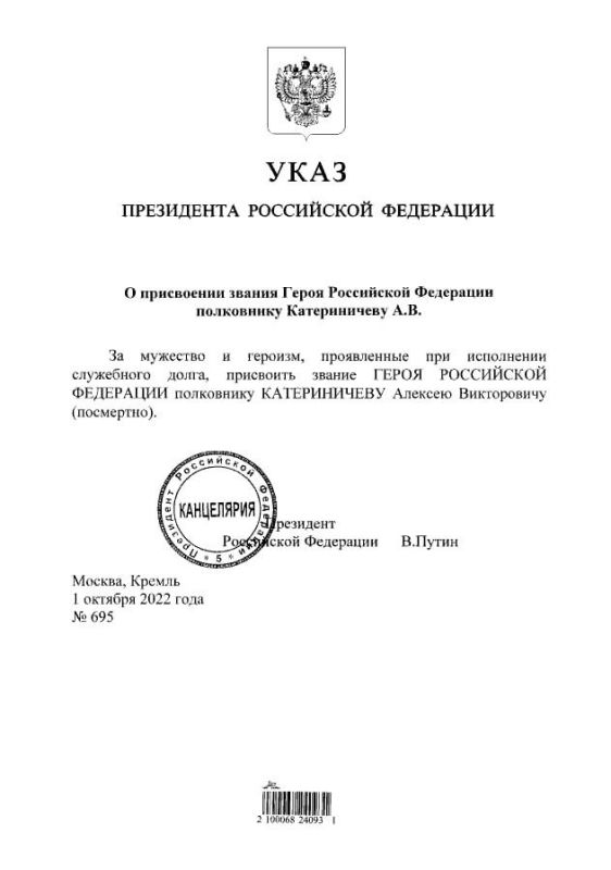 ������ ���������� ���������� ��������� ������� �������� ������������� ���������� ������� ������� ������������, ��������� � ���������� ��������� �����, ��������� ������ ����� ������ (���������)