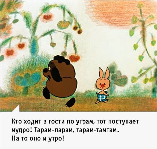 � ��� ��� ��������� ��������, �� �� �������� ��������� ����� ������ � �������