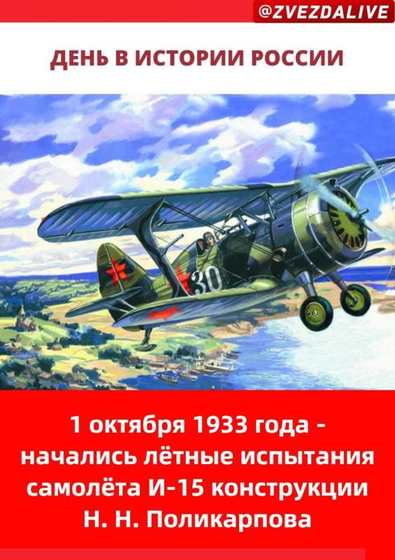 �-15 ��� ������ �� ���������� � ������� � ������������, �� �� ����� �� ����������� ������ ���������� �������