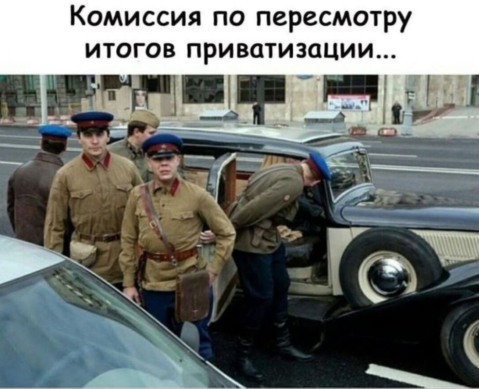 ��� ��� ��������� ���������� ���� � �������������, ������ � ���������������� ������������ ��������, ����������� � ����� ��� � ����� �������, ����� ���������� � ��������������� �������������