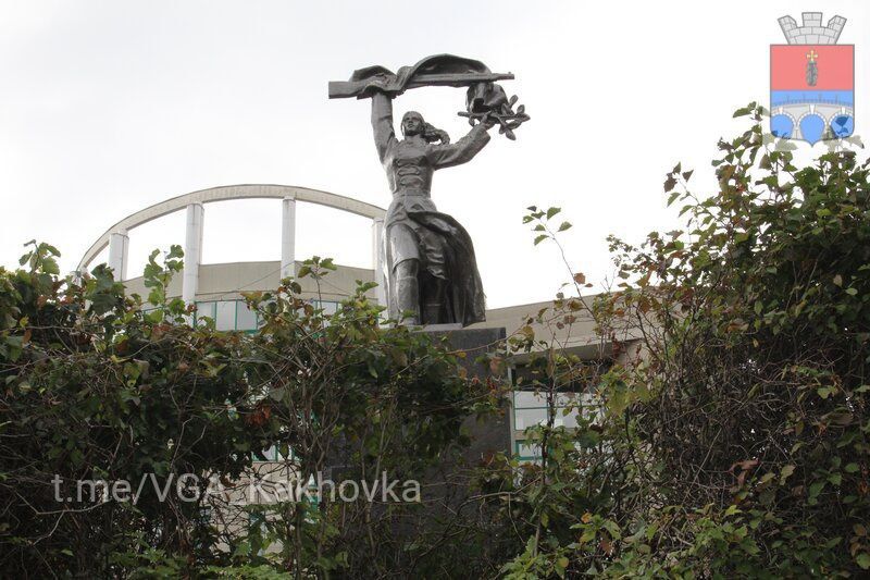 ���������� ���� �8. �������� "�������"