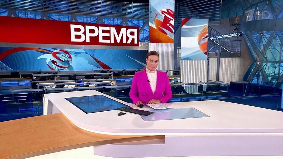 ������ ��������� ������� � 21:00 �� 01.10.2022