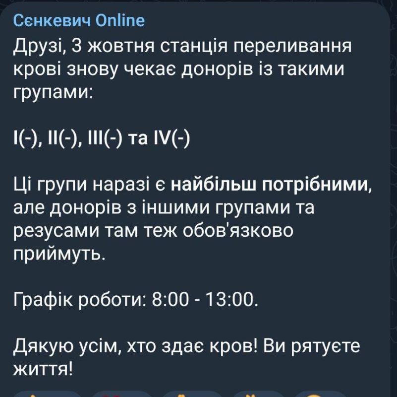 ���������� ��������-������ ��������, ��� � ������ � ��������� ������ �������� ��������� �����