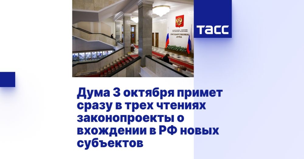 ���� 3 ������� ������ ����� � ���� ������� ������������� � ��������� � �� ����� ���������