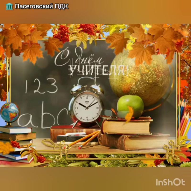 ������� � ������ ������, ������� �� ����� ����� ������ ����� ����������� � ���������! ��� ����� �� ����������� �������� ����� �������� ������ ������� � ����� �������������