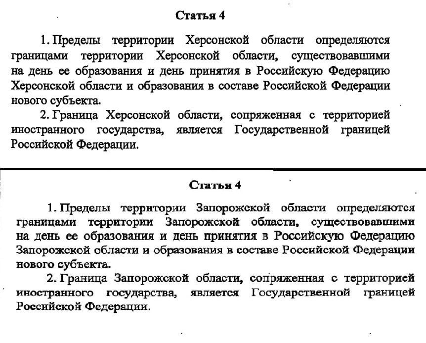 ������� �������� ������ ���, ���, ���������� � ����������� �������� ��� ��������� � ������ ��