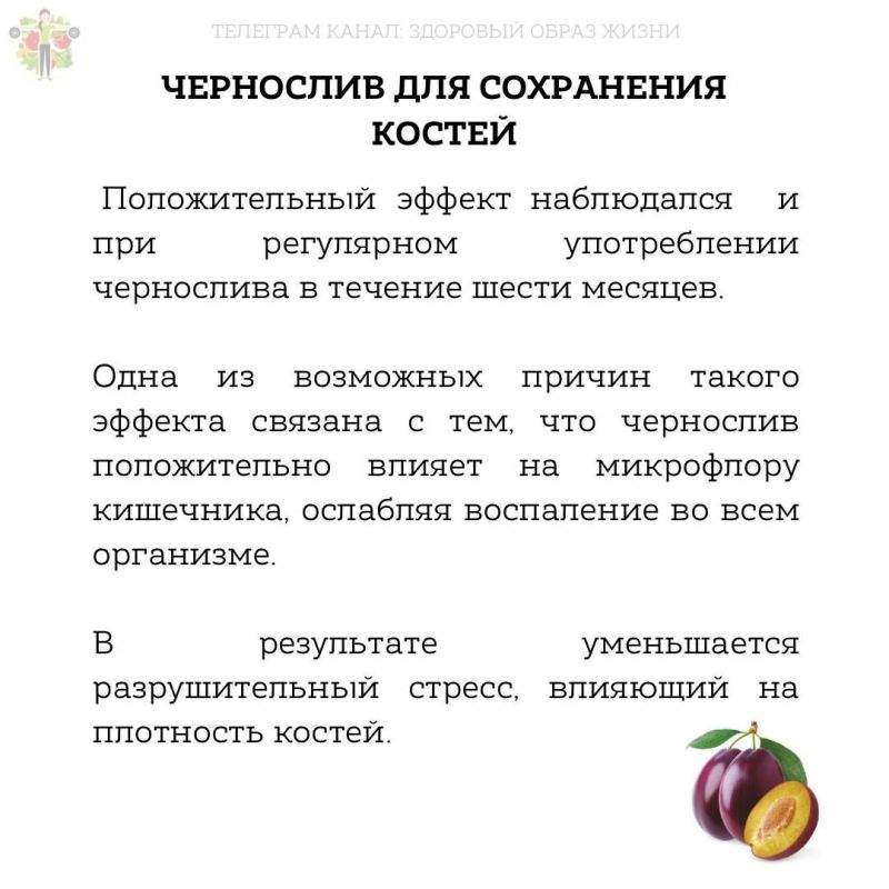 ��������� ��� ���������� ������