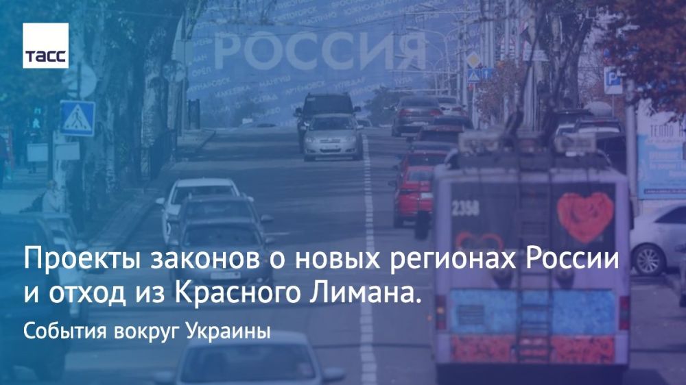 �������� ����� ���� � ������� ������������� � �������� � ������ ������ �������� � ��������� �������� ���������, ����������� � ���������� ��������