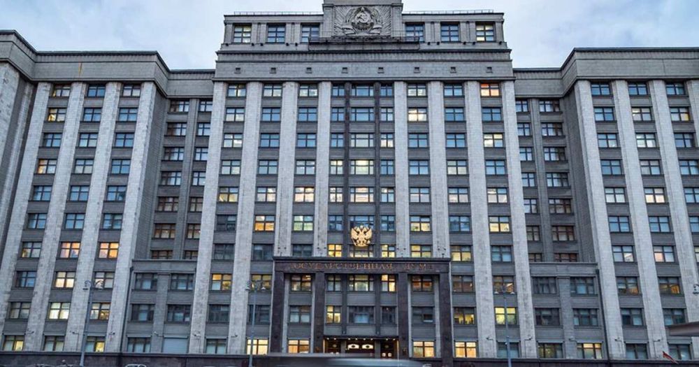 В ГД рассказали о проектах конституционных законов по новым регионам