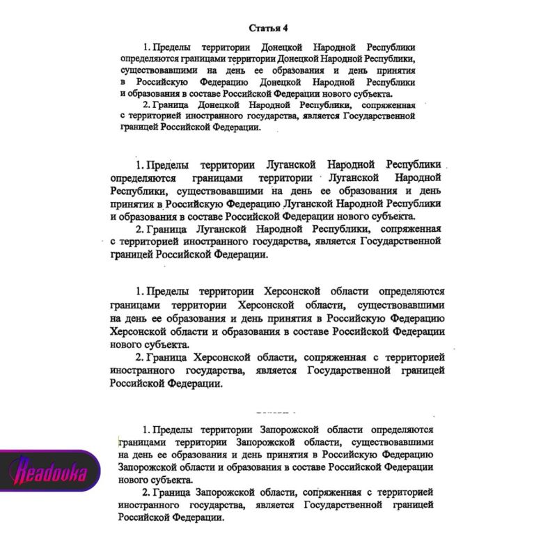 ������� ���, ���, ���������� � ����������� �������� ������������ ��������� �� ���������� �� ���� ����������� � ���� �������� � �� � �������