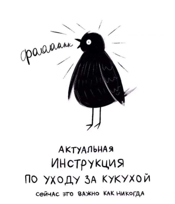 ���, ��������� ������� ��� ���, � ���� ����� �����.