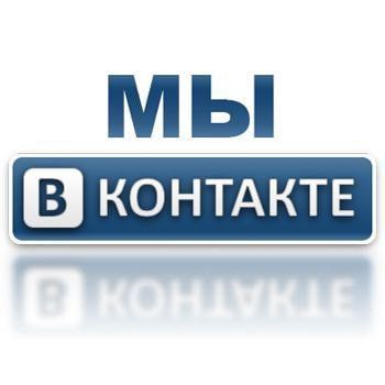 ��������� ��������, ����������, ��� ����� (������) ���� � � ��