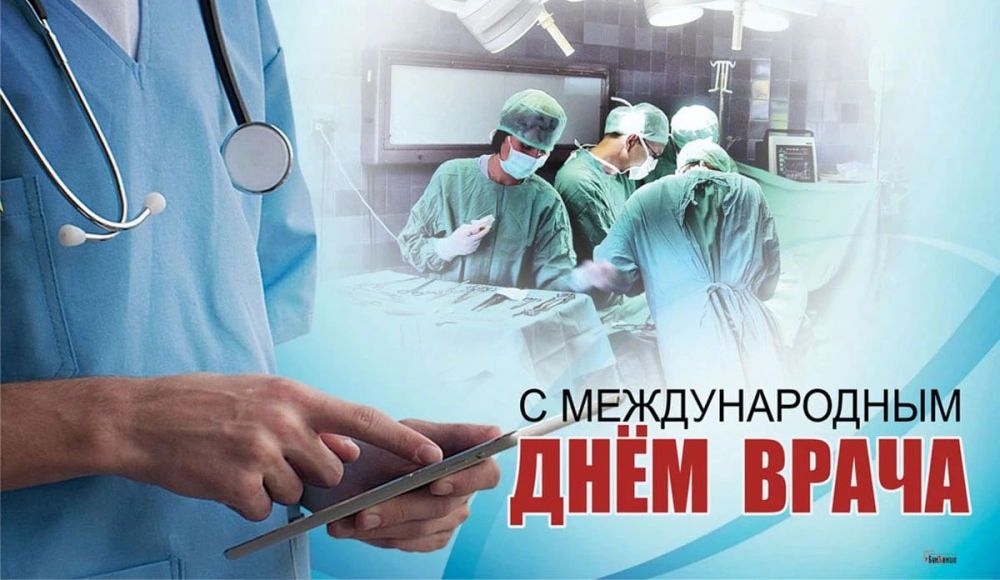 ������� �������� �� ���� ����