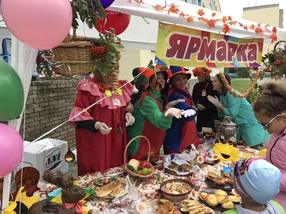 ����������. 04.10.2022 � ������ ���������, ����� ��������, � 8.00 ����������� ������� ������������ �������������� ������. ����� ������������ ������������ ��������� ���������� �������� � �����������, ������� ������ ������ ������ �� ����� ���� ��������