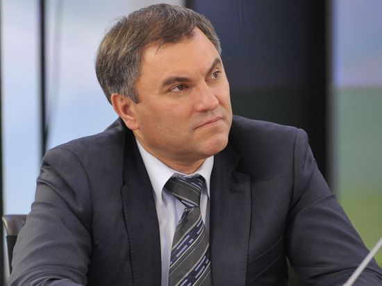 Володин пригрозил оказывающим военную помощь Украине странам