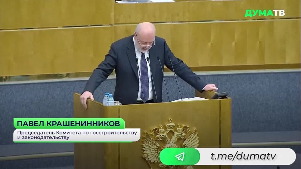 Председатель Комитета по госстроительству и законодательству Павел Крашенинников рассказал, в каких границах будут приняты в РФ территории ДНР, ЛНР, Запорожской и Херсонской областей